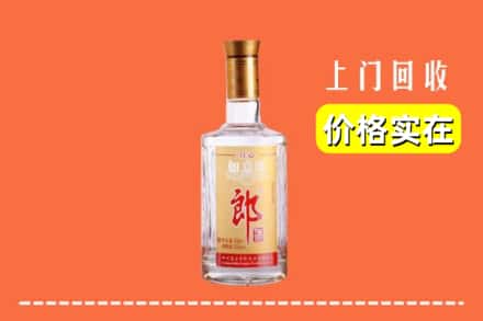 容城县回收老郎酒