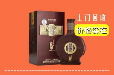 高价收购:容城县上门回收习酒