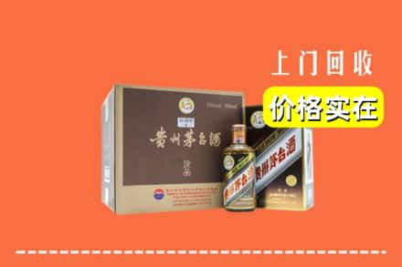 容城县回收彩釉茅台酒