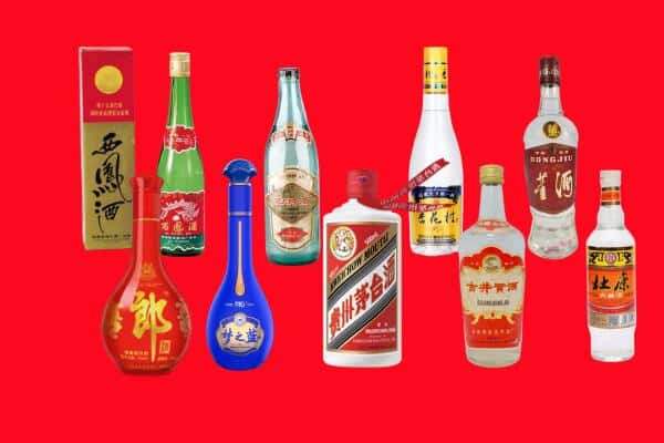 容城县回收烟酒